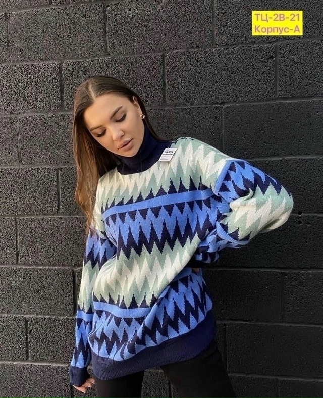 Свитер 23172712