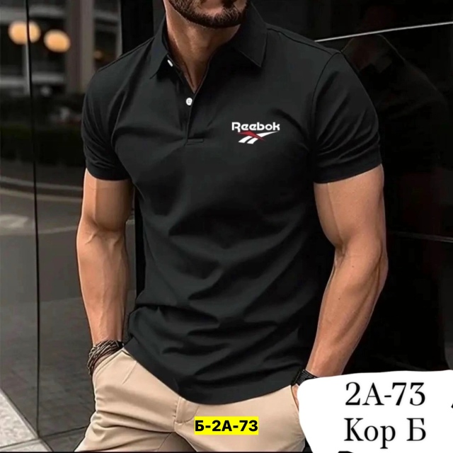 Футболка 23172202