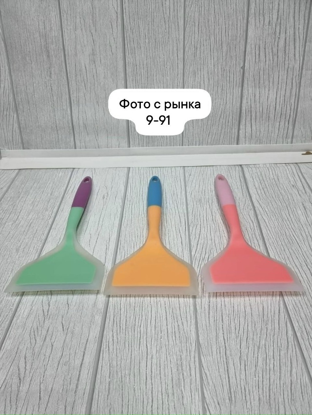 Лопатка 23172593