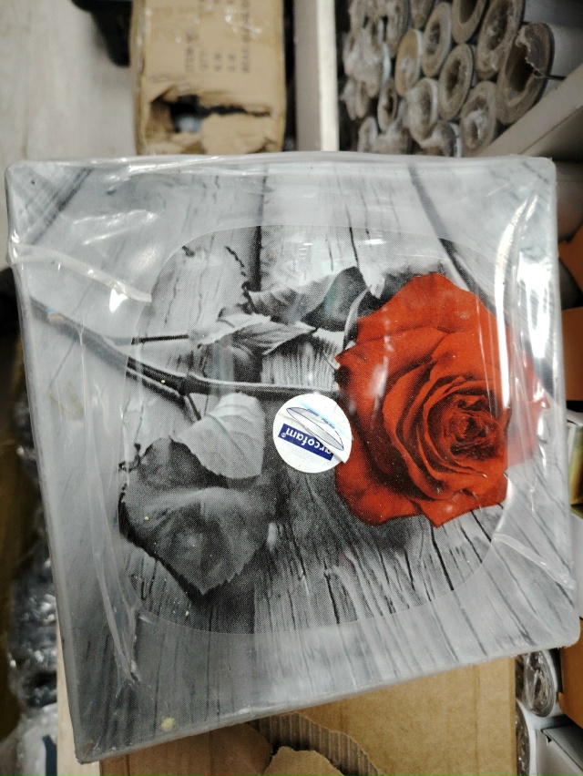 Артикул 23172377