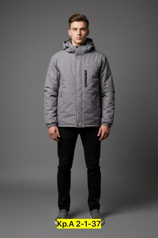 Куртка 23172734