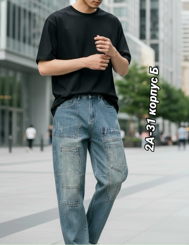 Джинсы 23172757