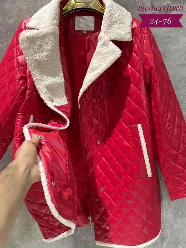 Куртка 23172303