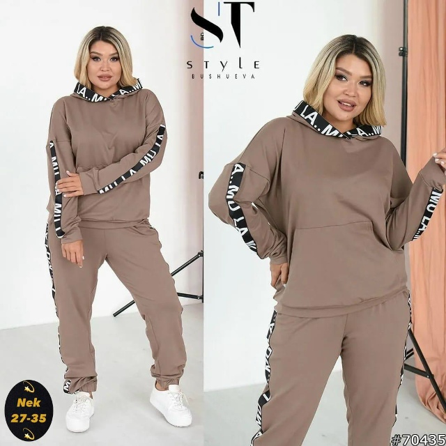 Спортивный костюм 23173049