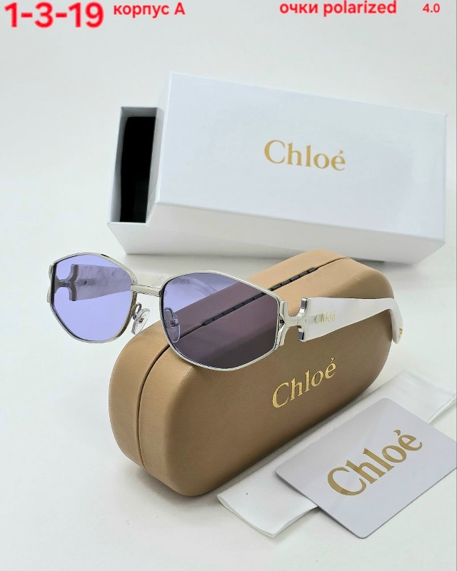 Артикул 23172938