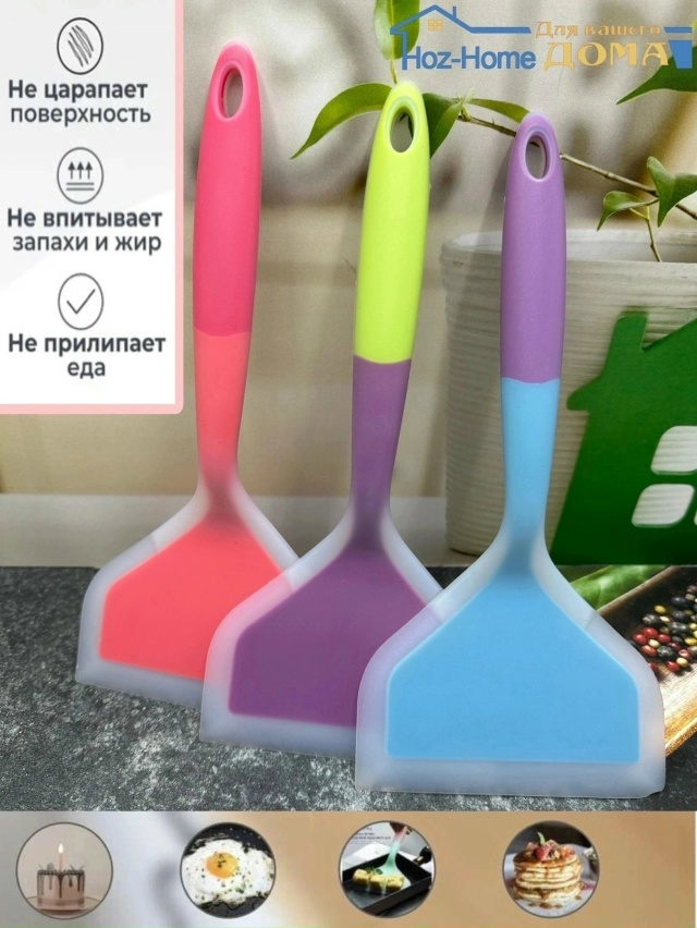 Артикул 23172659