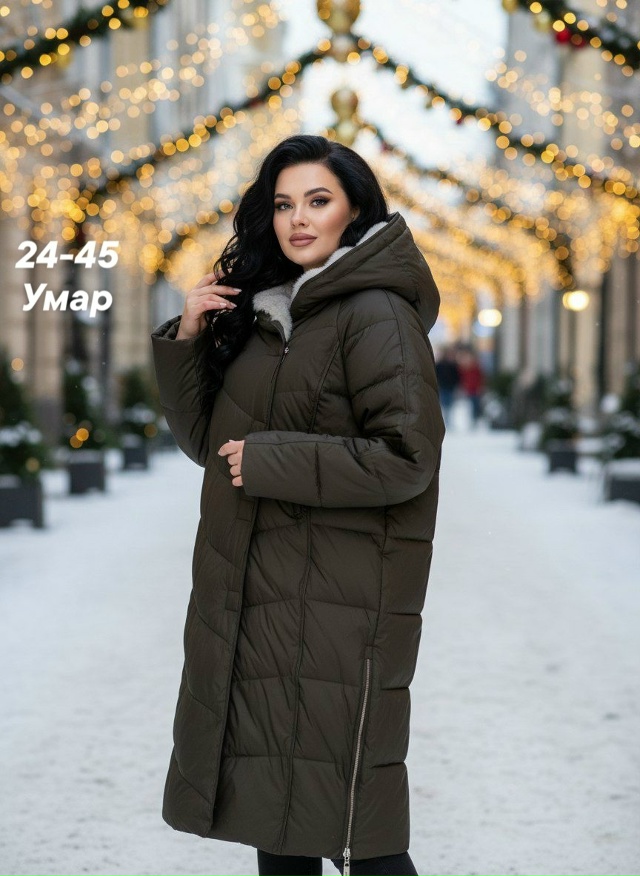 Куртка 23172412