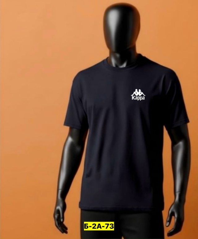 Футболка 23172169