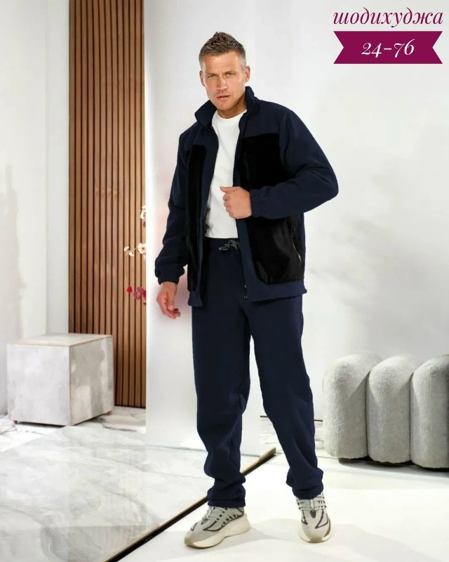 Спортивный костюм 23172441