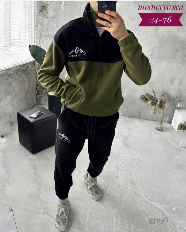 Костюм 23172758