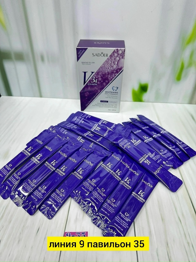 Зубная паста 23172777