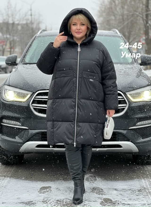 Куртка 23172529