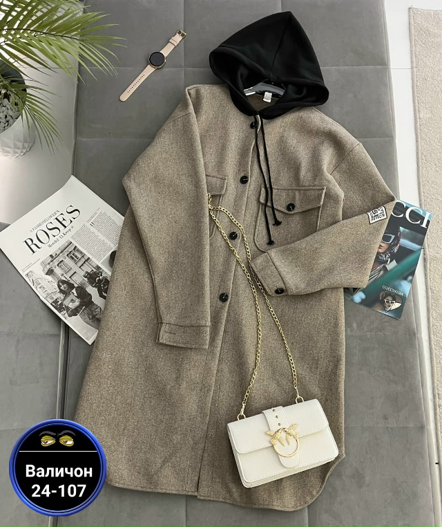 Кардиган 23172350