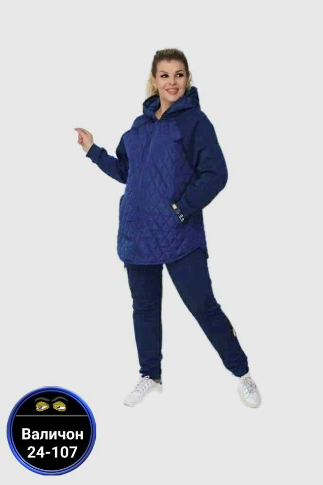 Костюм 23173091