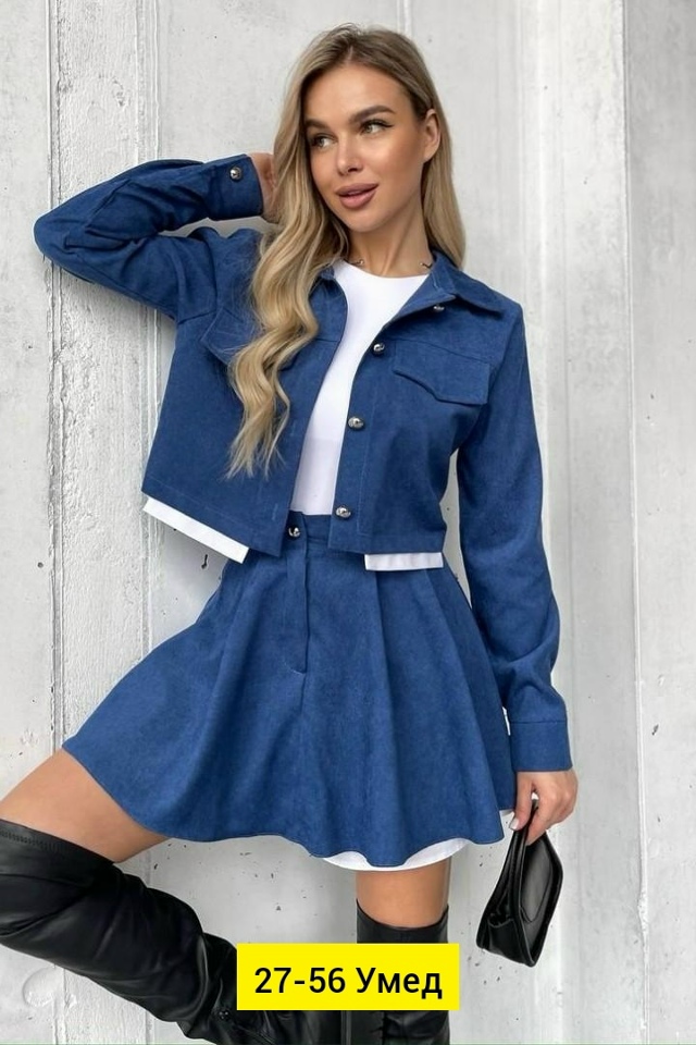 Костюм 23172374