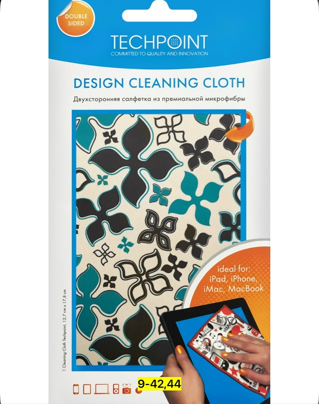 Артикул 23172189