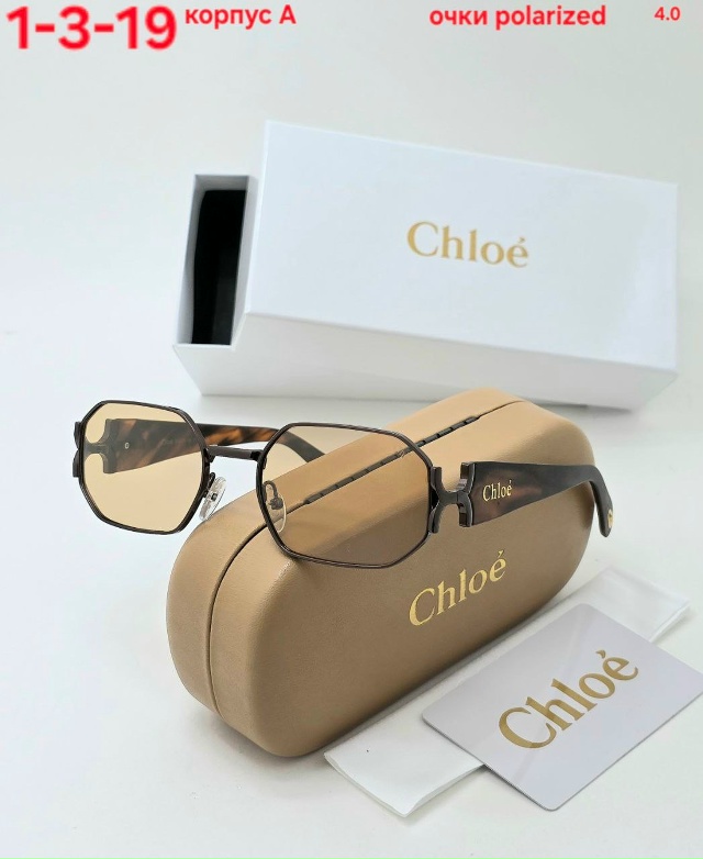 Артикул 23172937