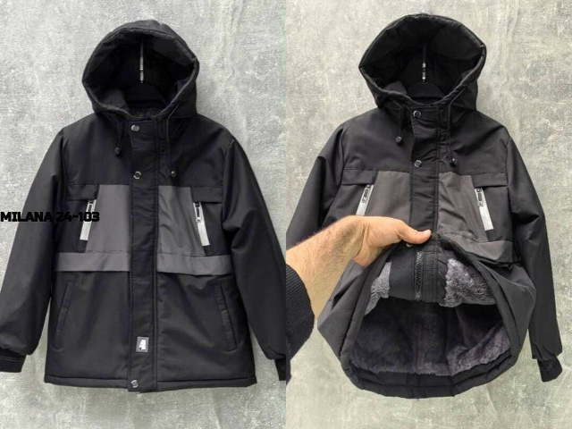 Куртка 23172263