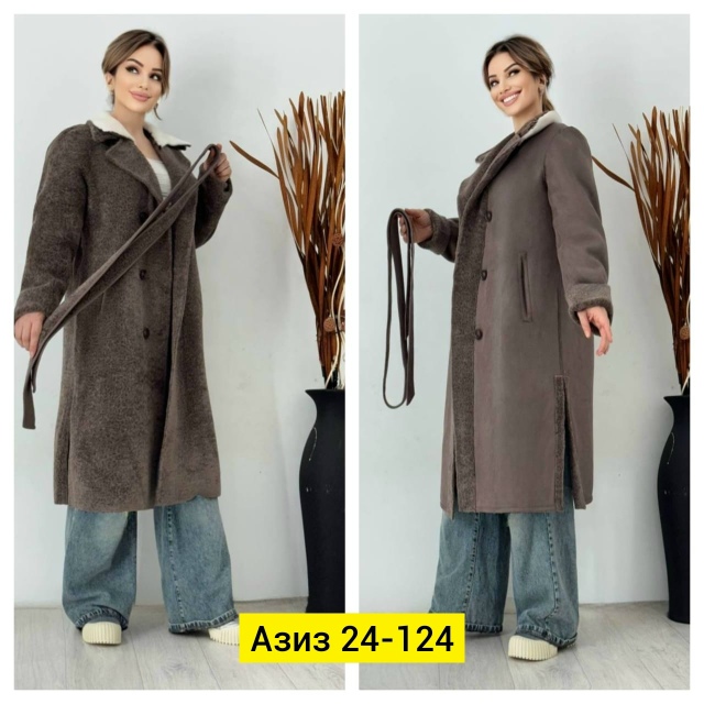 Дубленка 23172222