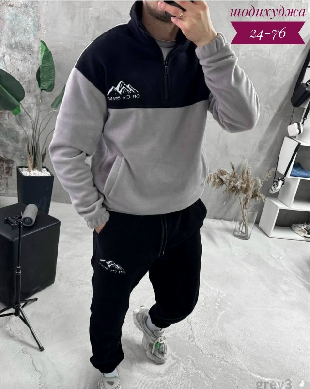 Костюм 23172758