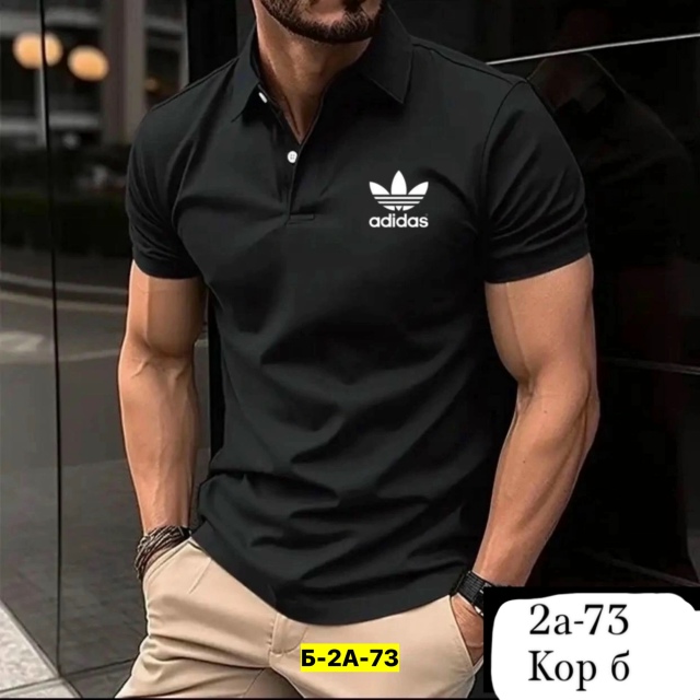 Футболка 23172202