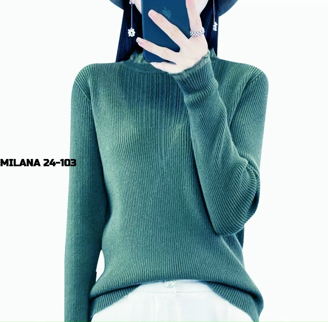 Артикул 23172268