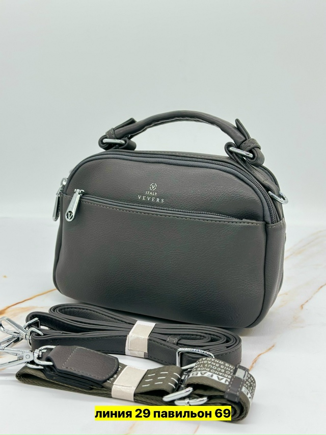 Артикул 23172182