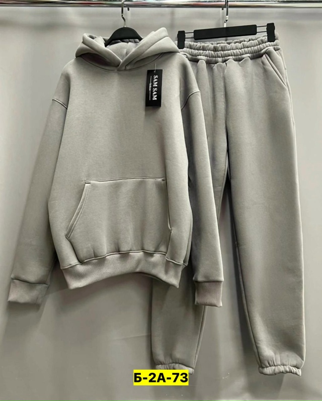 Спортивный костюм 23172353