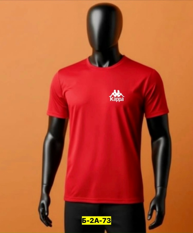 Футболка 23172169