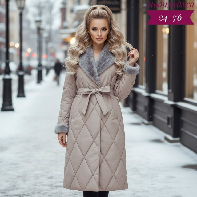 Куртка 23172794