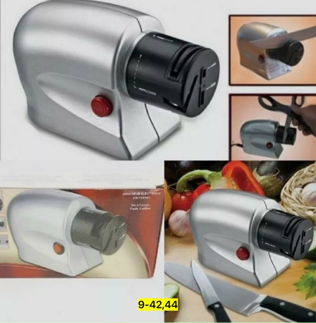 Точилка 23172978