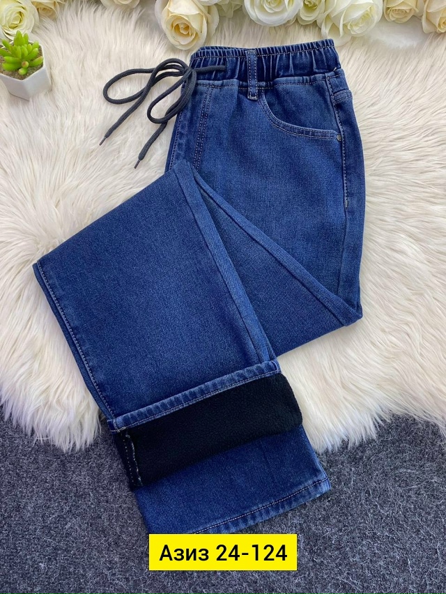 Джинсы 23172134