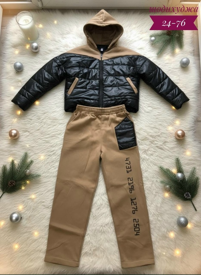 Спортивный костюм 23172302