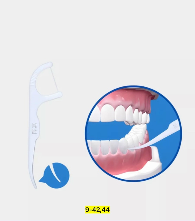 Артикул 23172331