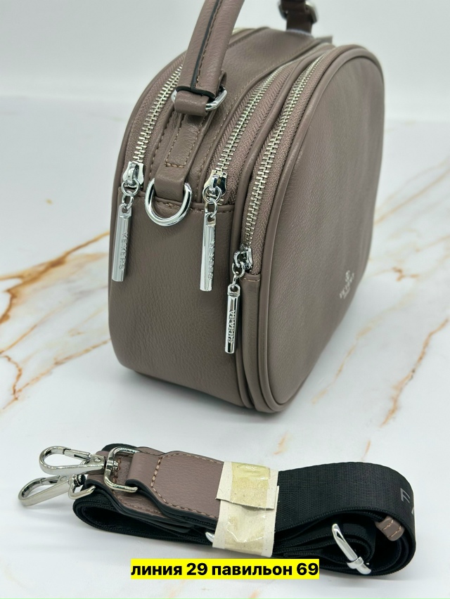 Артикул 23172281