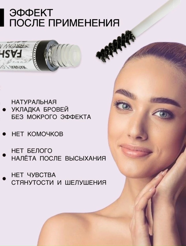 Карандаш 23172470