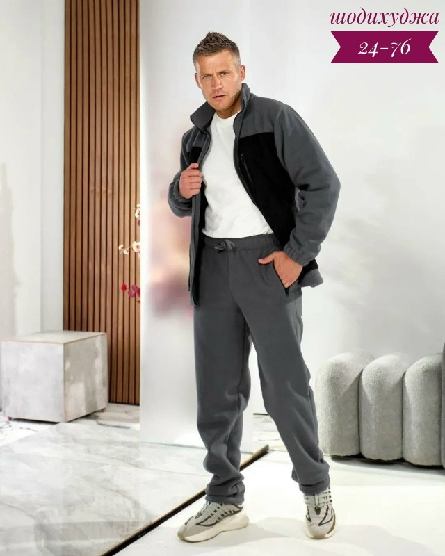 Спортивный костюм 23172441