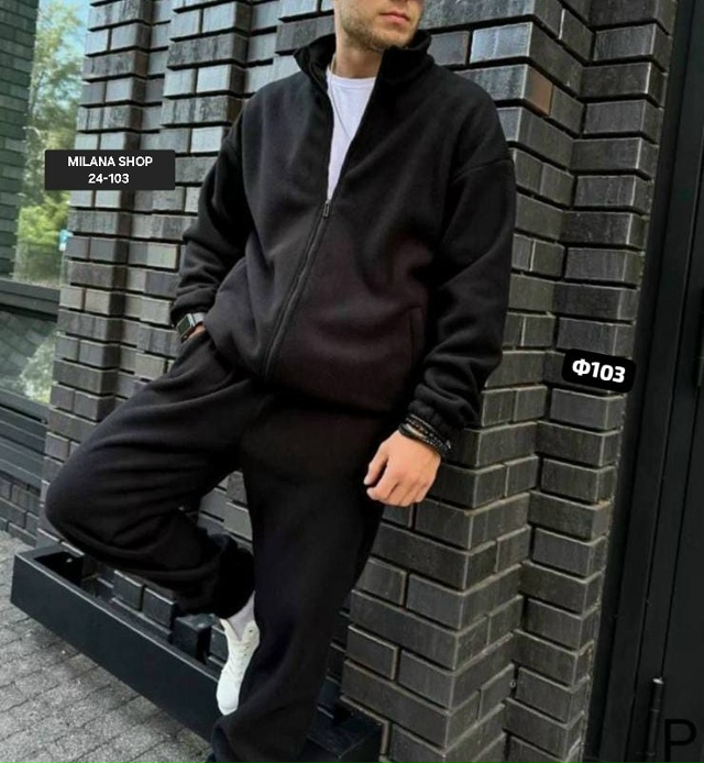 Костюм 23172267