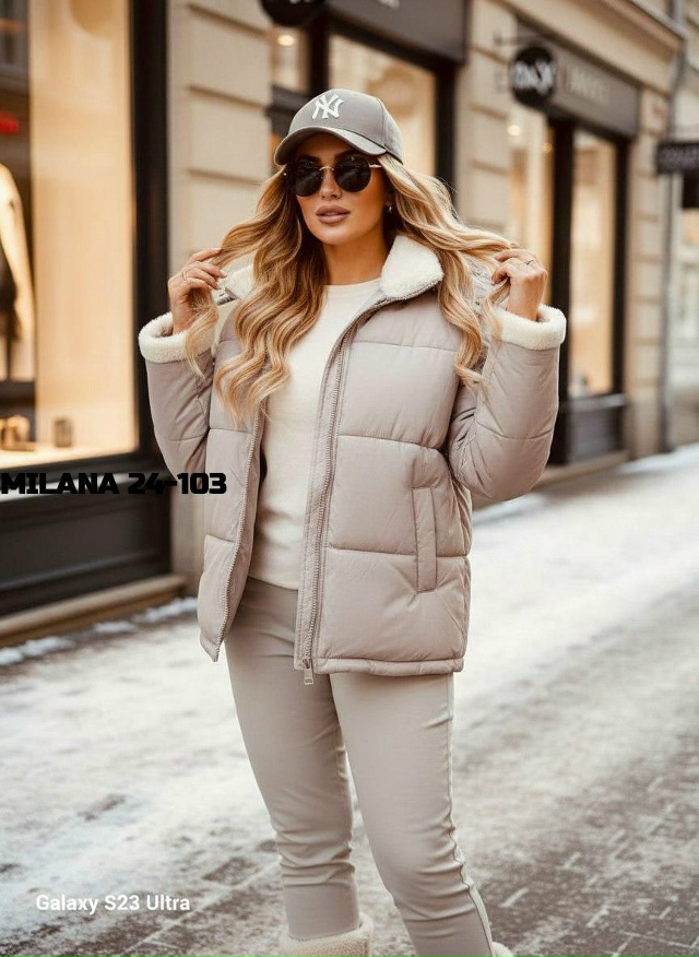 Артикул 23172205