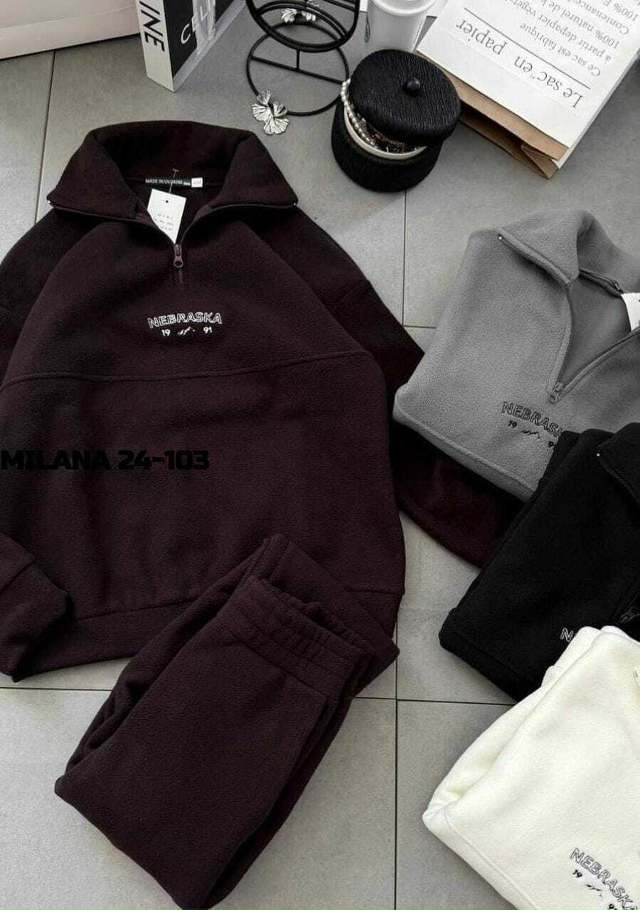 Костюм 23172422