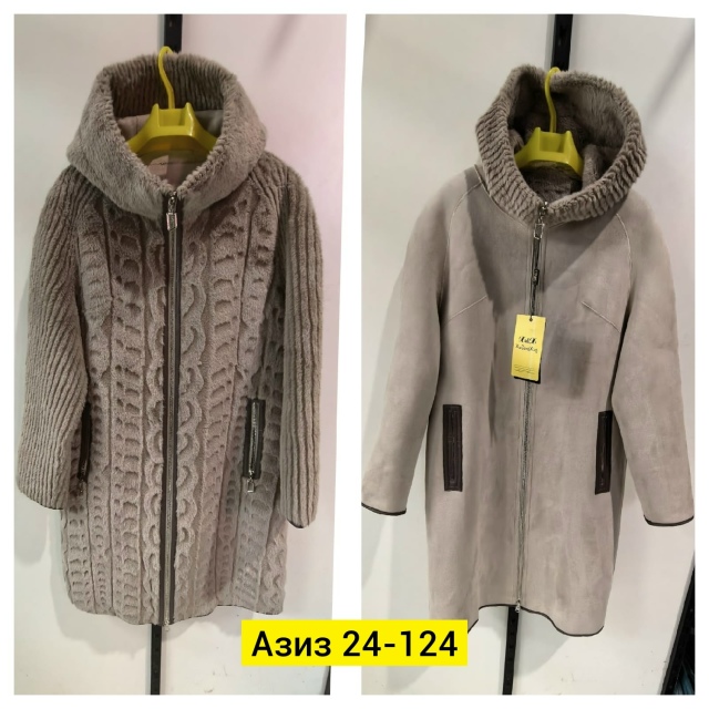 Дубленка 23172223