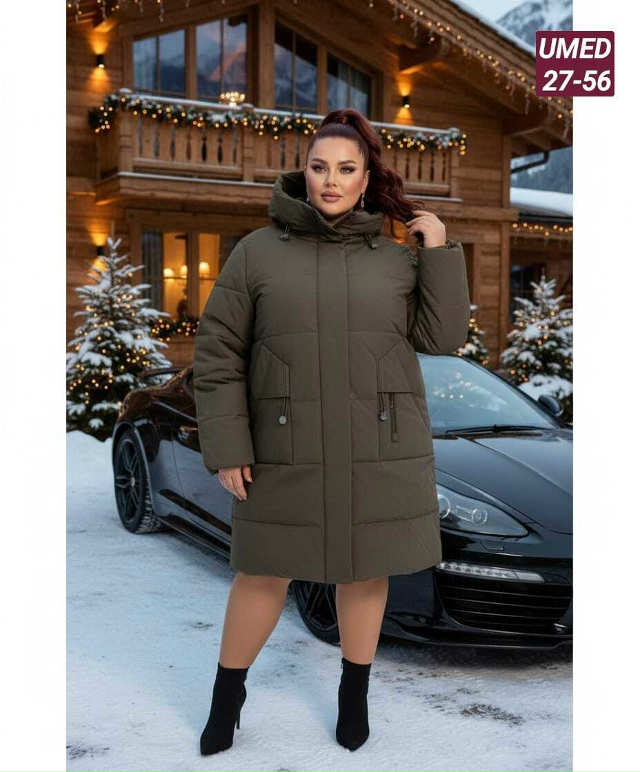 Артикул 23173979