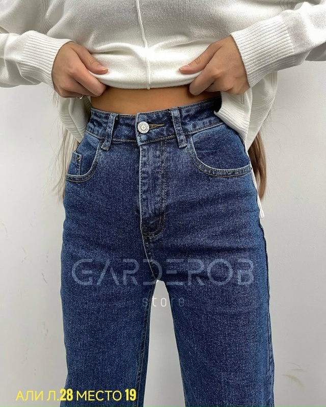 Джинсы 23173815