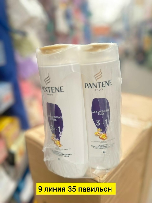 Шампунь 23173838