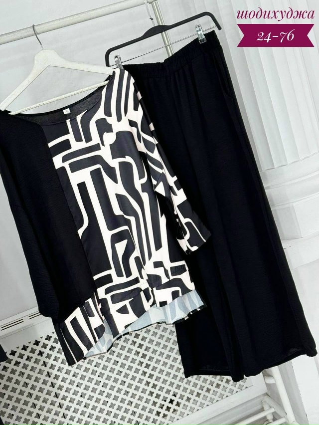 Костюм 23174244