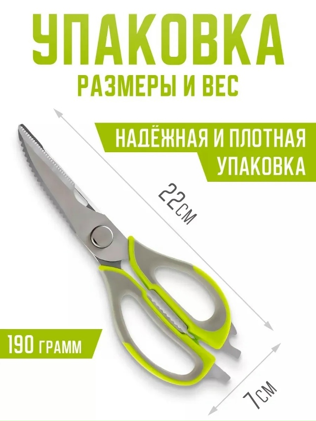 Артикул 23173393