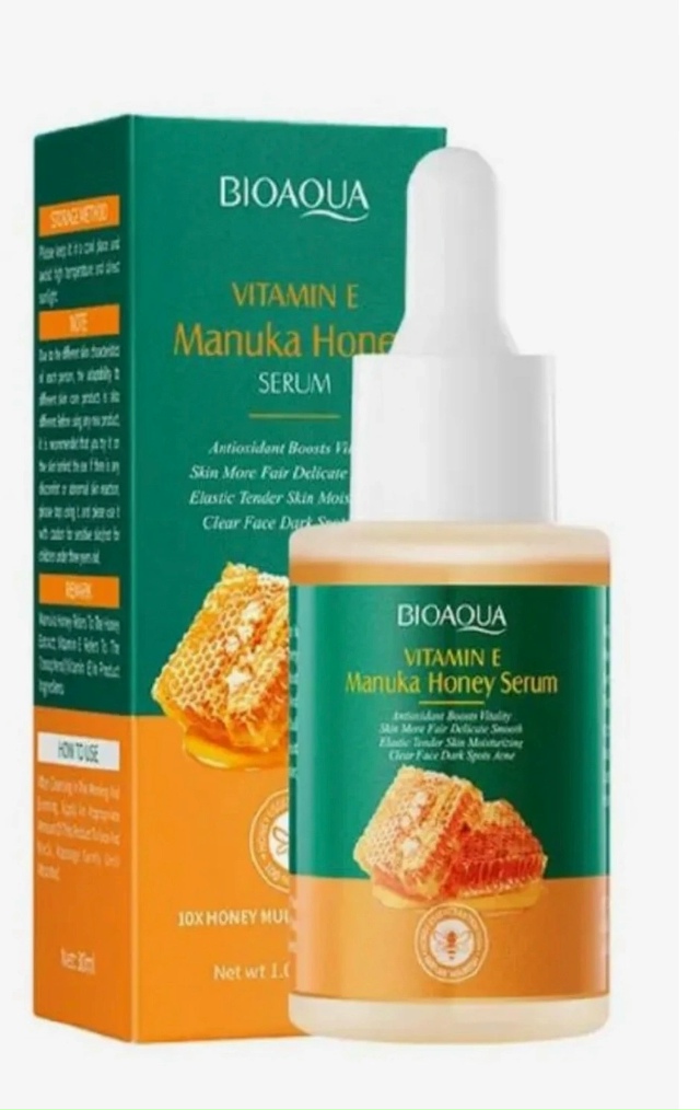 Сыворотка 23173762