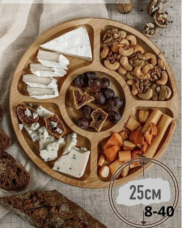 Менажница деревянная 23174055