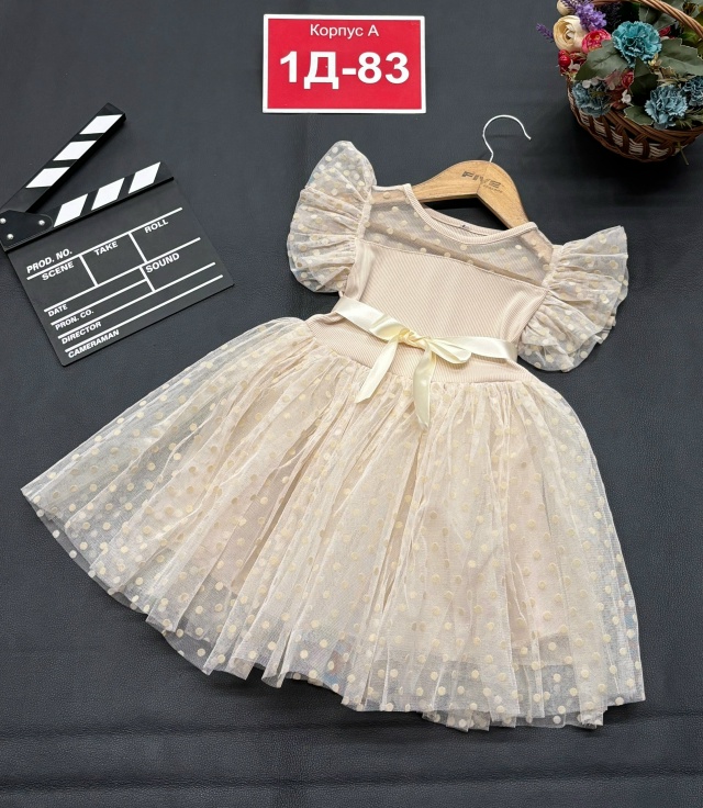 Платье 23173904
