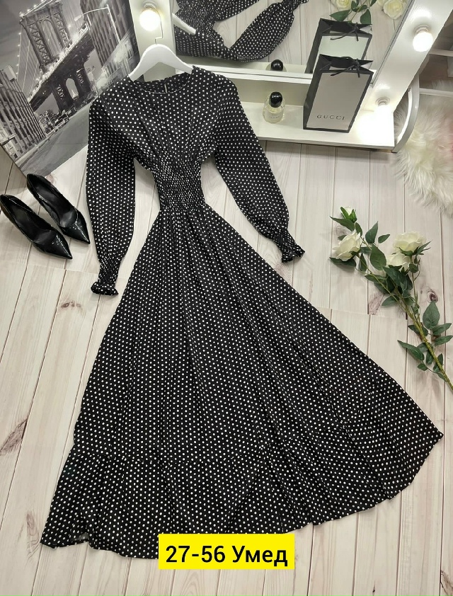 Платье 23173503